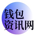 把信任写进代码：个性化支付、跨链算法与去中心化“回家路径”